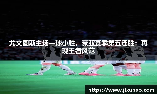 江南体育官方网站