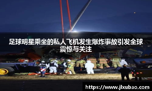 江南体育官方网站