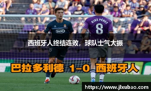 JN体育官网