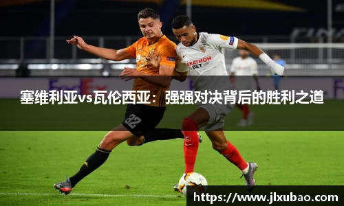 JN体育官网