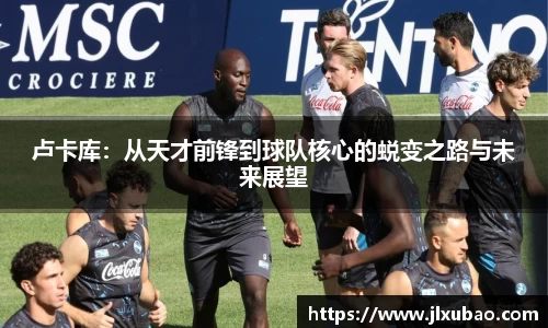 江南体育官方网站